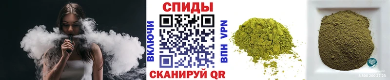 Бутират Butirat  Котельники 