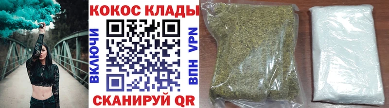 Кокаин Перу Котельники