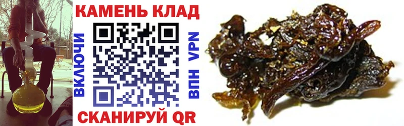 kraken tor  Котельники  ГАШ Premium 