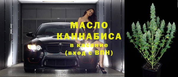 мефедрон Балабаново