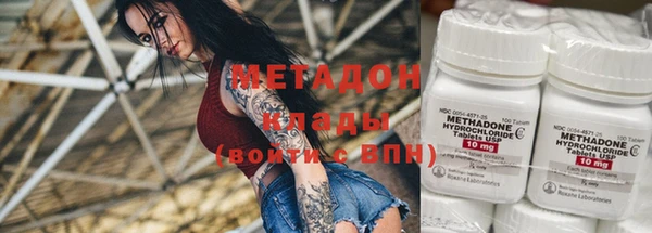 Альфа ПВП Балахна