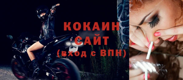 винт Баксан