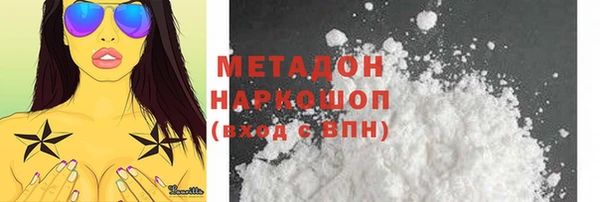 винт Баксан