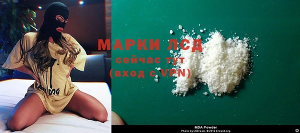 мефедрон Балабаново