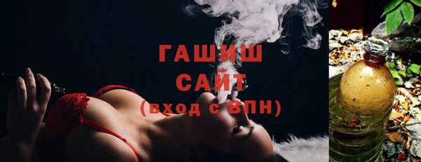 дурь Новокубанск