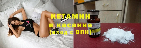 винт Баксан