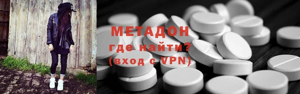 винт Баксан