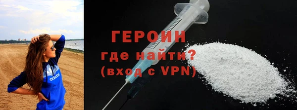 винт Баксан