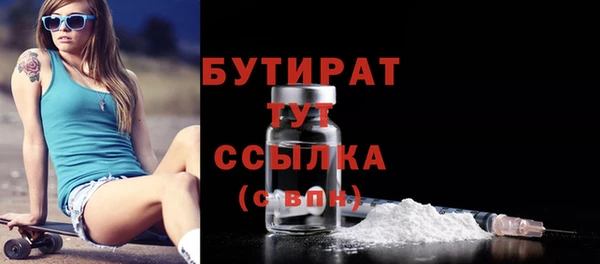 винт Баксан