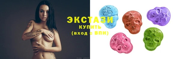 винт Баксан