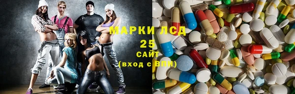 мефедрон Балабаново