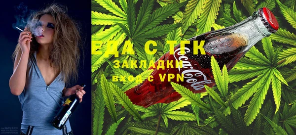 тгк Новодвинск