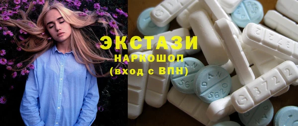 мефедрон Балабаново