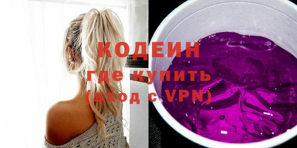 винт Баксан